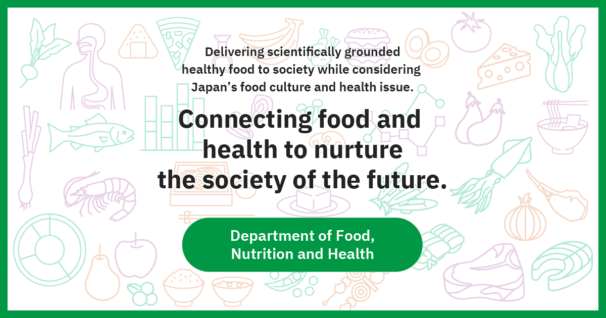 Odph Department of Food, Nutrition and Health